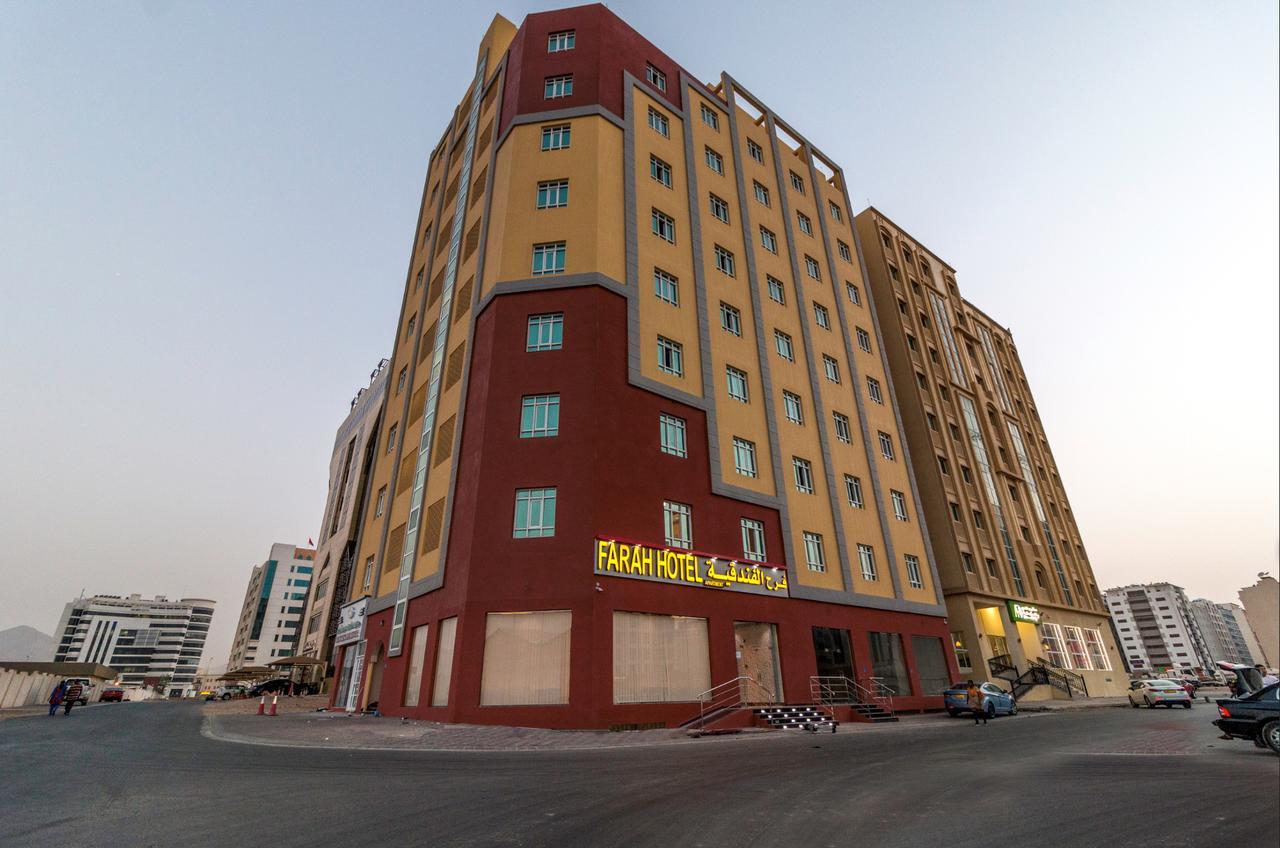 Farah Hotel Appartments Maszkat Kültér fotó